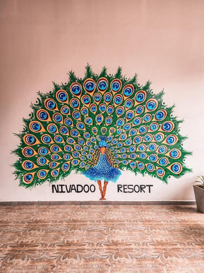 Nivadoo Resort 锡吉里亚 外观 照片 Nivado Resort